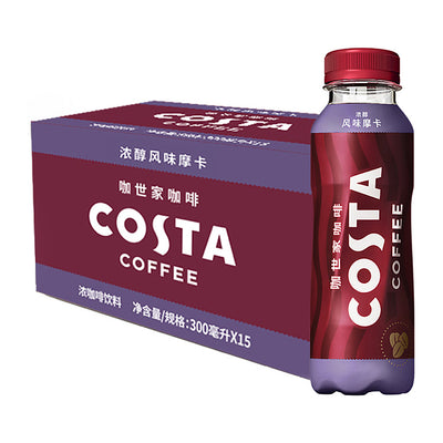 Costa Coffee Espresso Mocha 300ml (15 Pack) - China