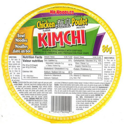 Mr. Noodles Kimchi Chicken Bowl Noodles 86g (12 pack)