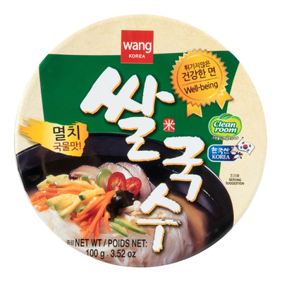 Wang Instant Rice Noodle Anchovy 100g (6 pack)