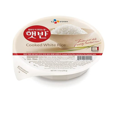CJ Cooked White Rice 210g (12 Pack)