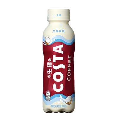 Costa Coffee Coconut Latte 300ml (15 Pack) - China
