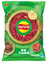 Lay's Spicy Butter Hot Pot Flavor 70g (Case of 22) - China