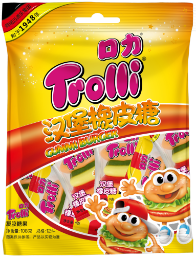 Trolli Hamburger Gummies 108G - Case of 24 (China)