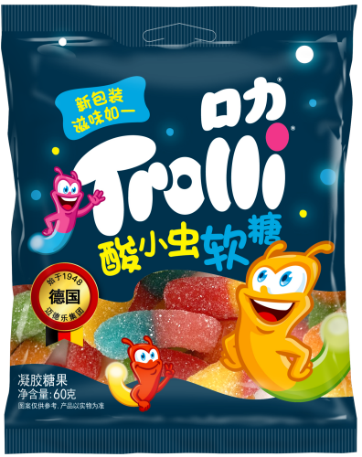 Trolli Sour Bug Gummies 60G - Box of 10 (China)