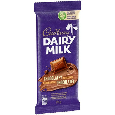Cadbury Dairy Milk Chocolatey Indulgence Bars - 21ct