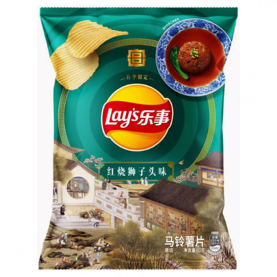 Lay's Braised Lion head Flavor 60g (Case of 22) - China