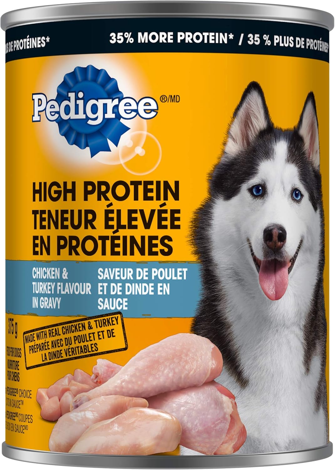 Pedigree High Protein Chicken & Turkey Dog Food 375g - Case of 12