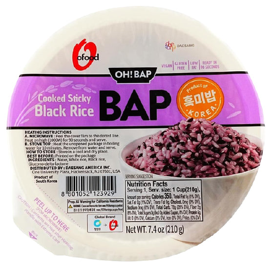O Food Oh! Bap Cooked Sticky Black Rice 210g - 6 Pack