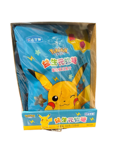 Pokémon Prebiotic Gummies 75g (8ct) - China
