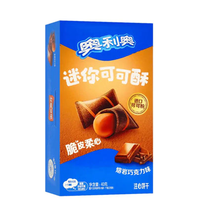 Oreo Mini Cocoa Crisp 40G Chocolate Flavor - China