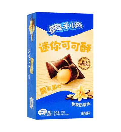 Oreo Mini Cocoa Crisp 40G Vanilla Milkshake Flavor - China