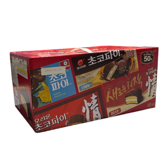 Orion Choco Pie Limited Edition 39g - 48ct (Korea)