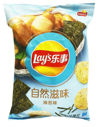 Lay's Seaweed Flavor 50% Less Saturated Fat 70g  - China (Case of 22)