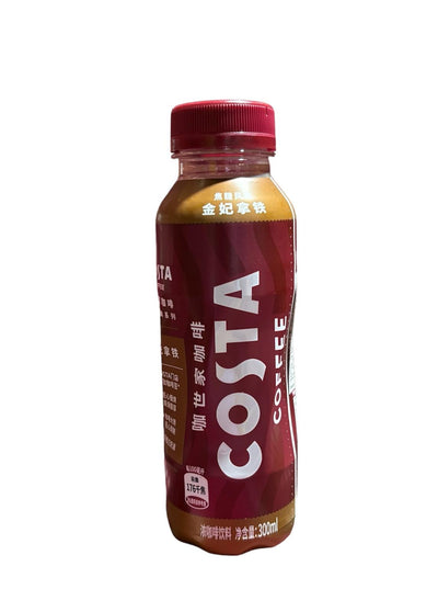 Costa Coffee Espresso Caramel Latte 300ml (15 Pack) - China