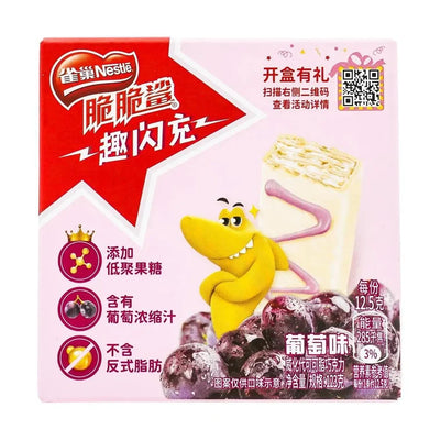 Nestle Grape Wafer 123g - 24ct - China