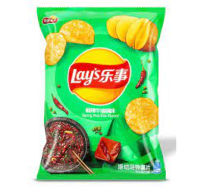 Lay's Spicy Hot Pot Flavor 70g (Case of 22) - China
