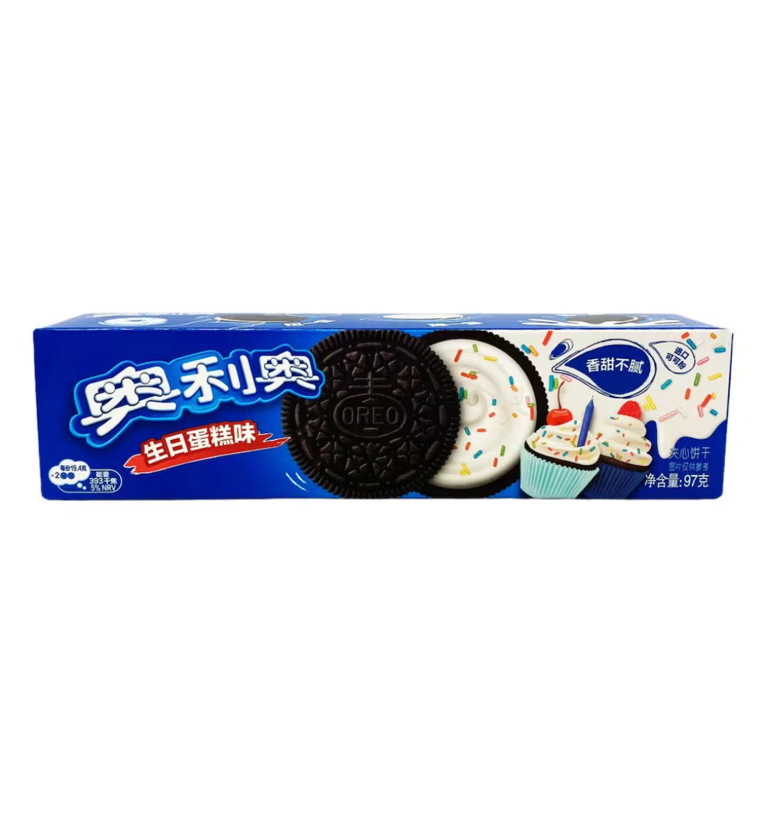 Oreo Birthday Cake Flavored Sandwich Cookies 97g - China