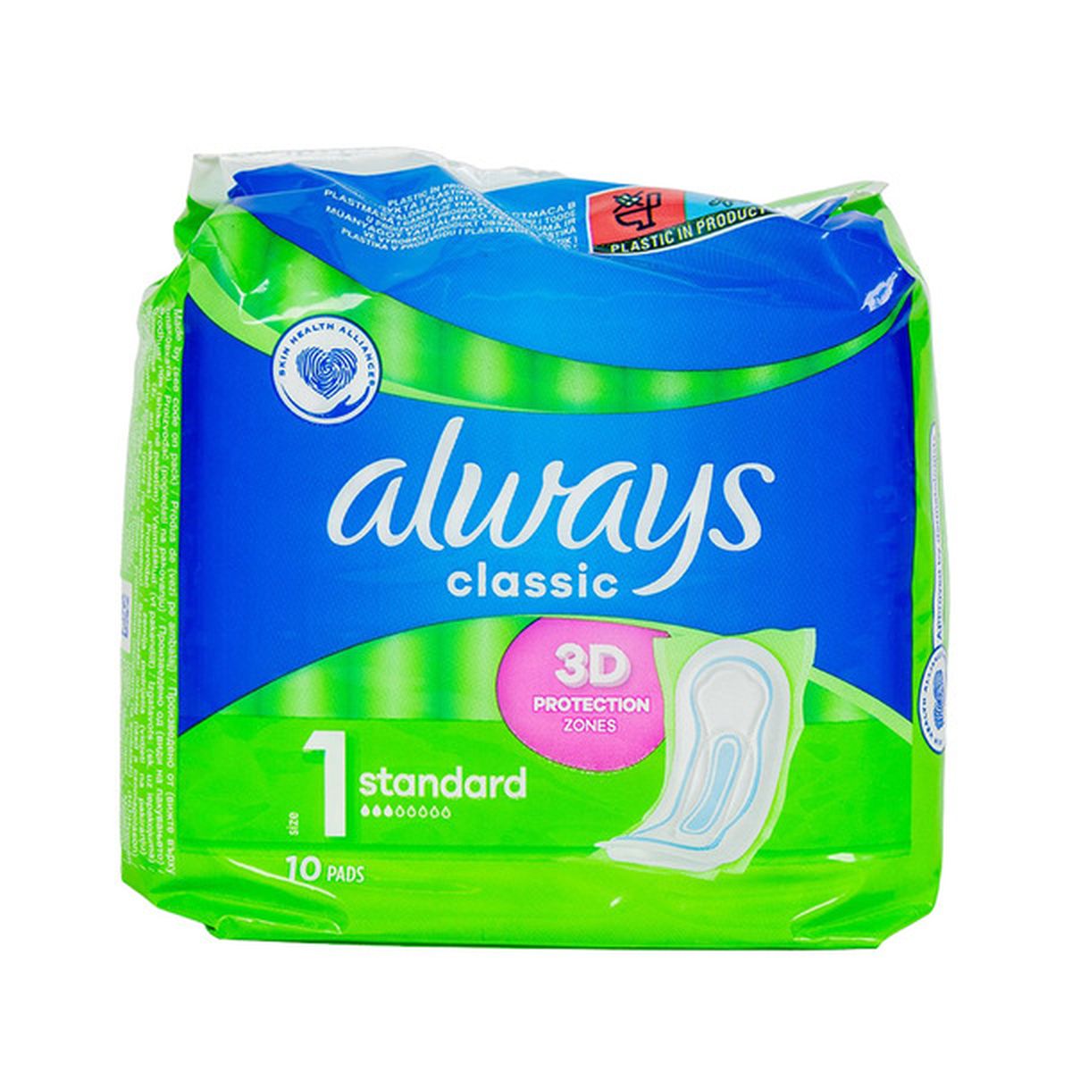 Always Classic Standard Pads 10ct - Case of 24