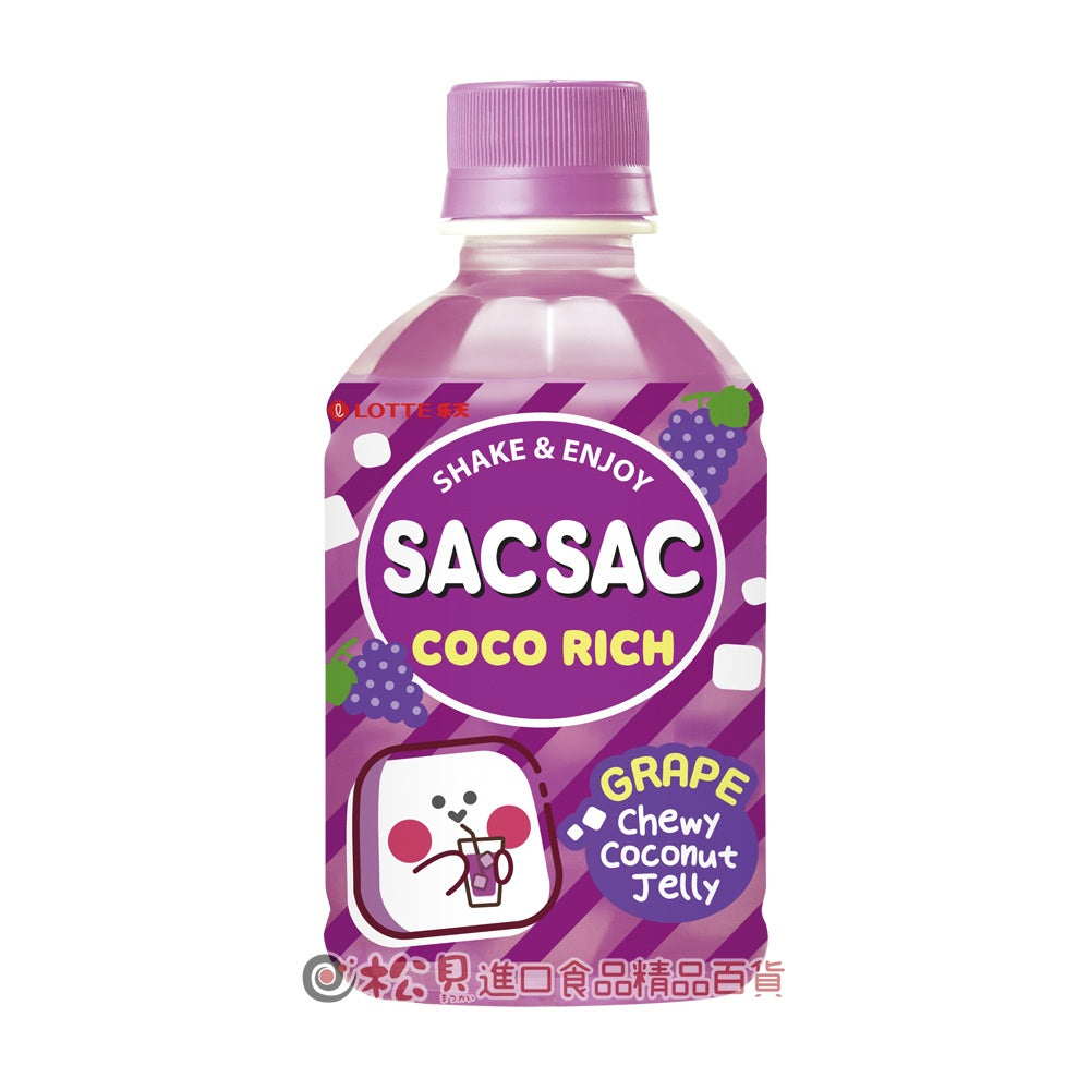 Lotte Sac Sac Coco Rich Grape 238ml - Case of 6 (Korea)