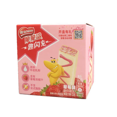 Nestle Strawberry Wafer 123g - 24ct - China