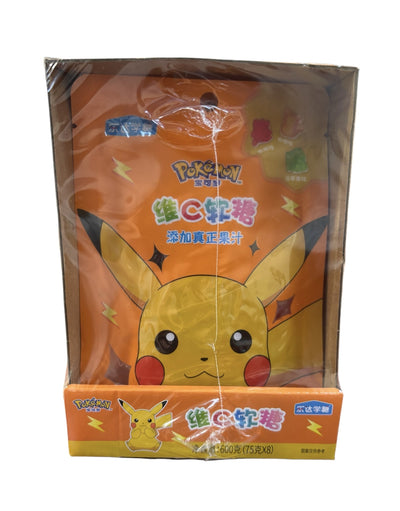 Pokémon Vitamin C Gummies 75g (8ct) - China