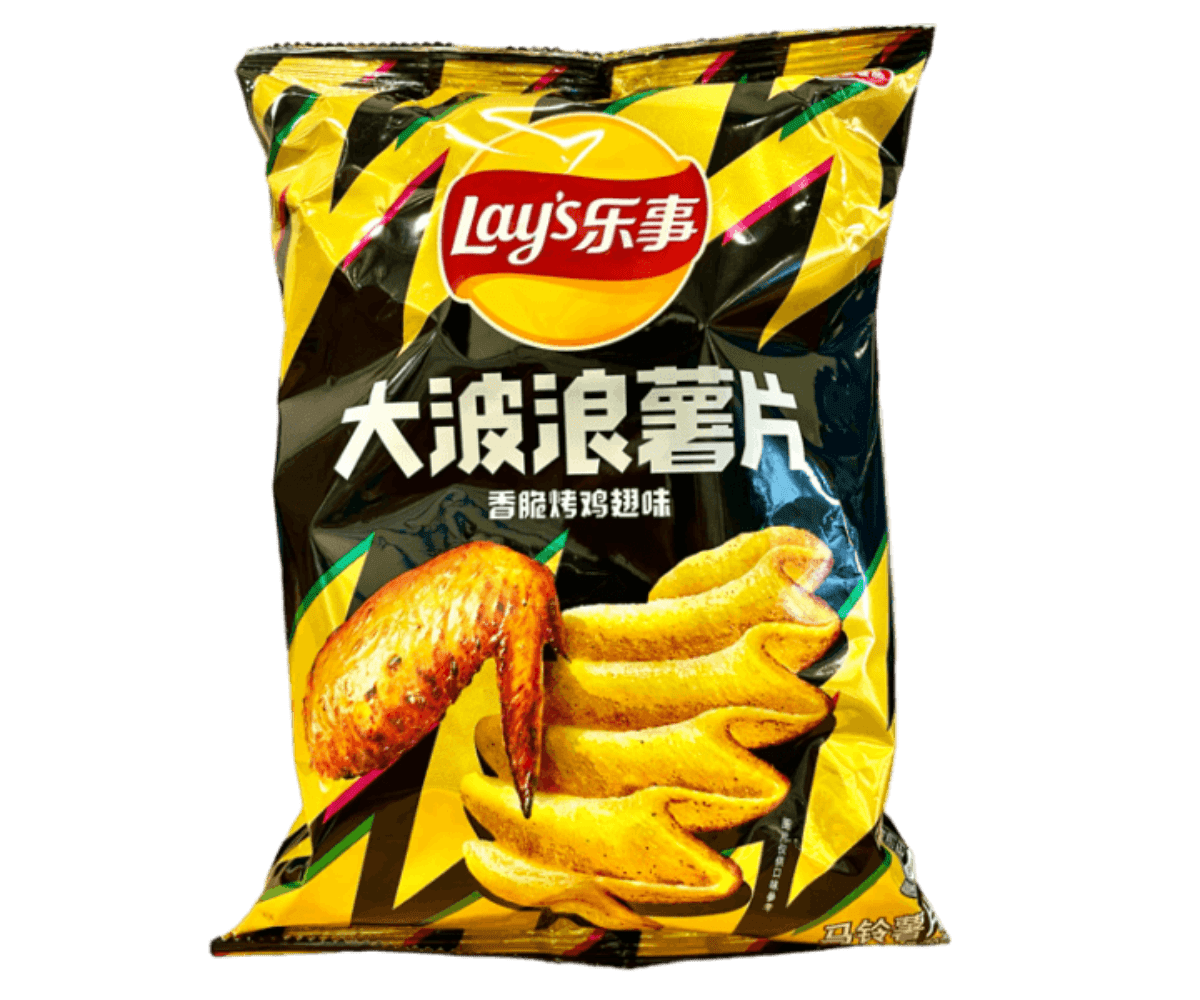 Lay's Wavy Roasted Chicken Wings 70g (China) - Case of 22