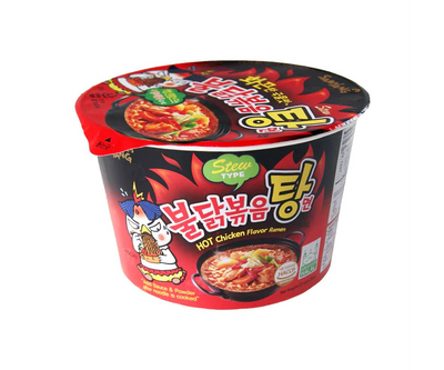 Samyang Hot Chicken STEW Ramen Soup Bowl - Korea (Case of 16)