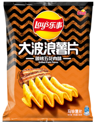 Lay's Grilled Pork 50% Less saturated Fat 70g (Case of 22) - China