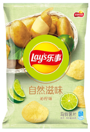 Lay's Lime 65g (Case of 22) - China