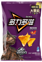 Doritos Hot Spicy Flavor - (Case of 22) - China