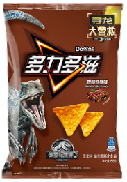 Doritos Bbq Flavor - Chinese - (Case of 22 Bags)