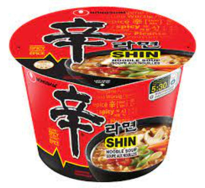 Nongshim Shin Gourmet Spicy Noodle Soup 114g (12 units) - Korea