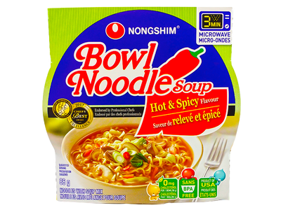Nongshim Hot And Spicy Noodle Soup (12 pack)