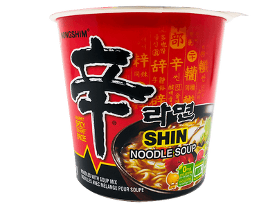 Nongshim Shin Noodle Soup (6 Pack)